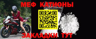 дурь Малоярославец