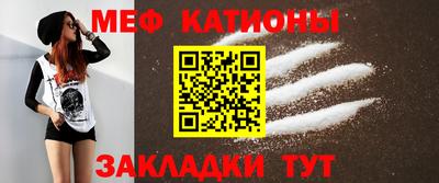дурь Малоярославец