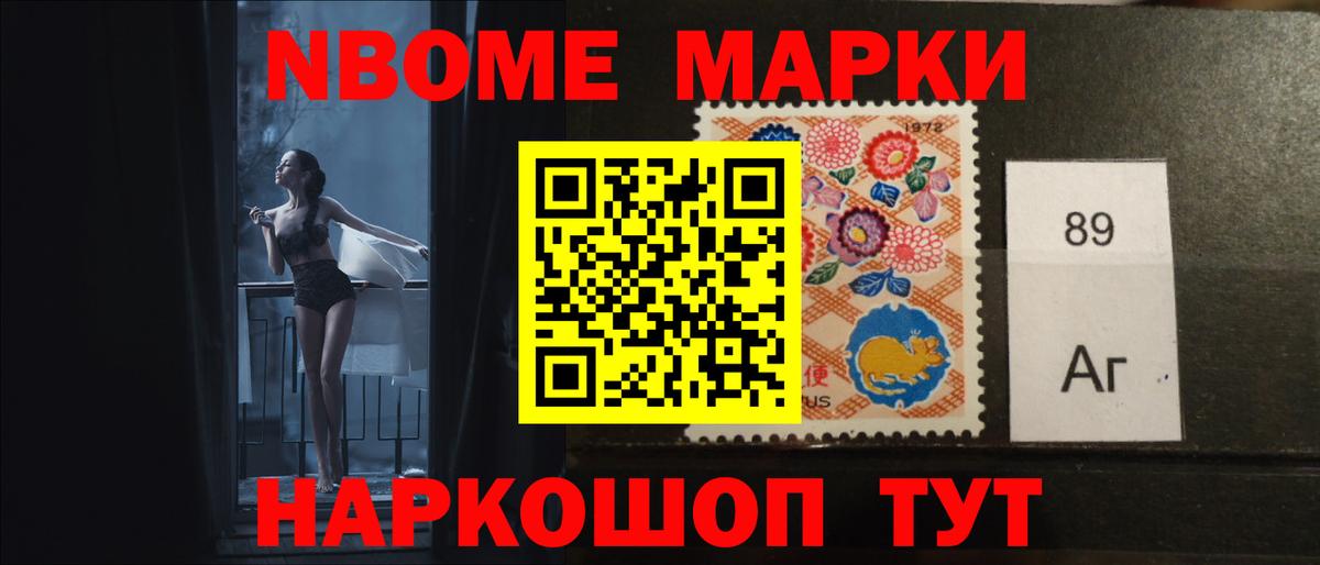 ЛСД экстази кислота Богородск